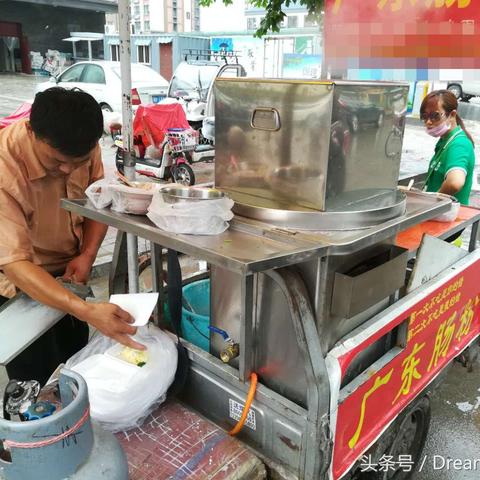 黄陵天气预报15天，掌握气候脉动，从容规划每一天✅易彩登录平台