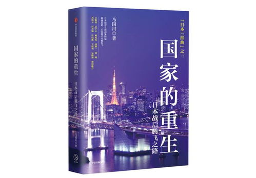 今天北京天气，一场与天空对话的抒情诗