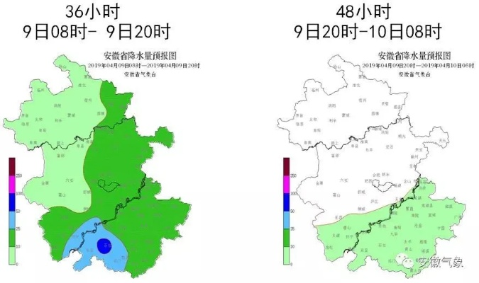 和县天气预报，守护日常生活的气象指南