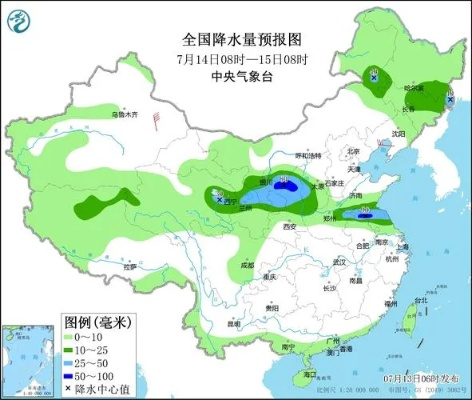 襄汾天气预报15天查询结果，未来两周天气趋势与生活指南