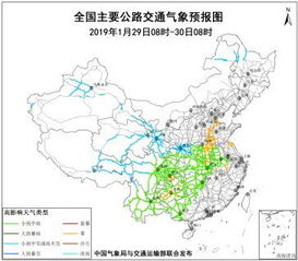 瓮安天气预报，山城气候的微妙变迁与生活启示