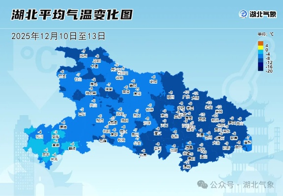 湖北天气预报图，一张图里的四季风云与民生冷暖