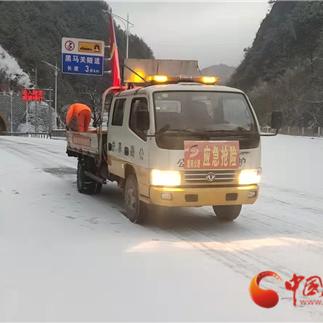 345天气预报，当数字密码揭开天气的秘密