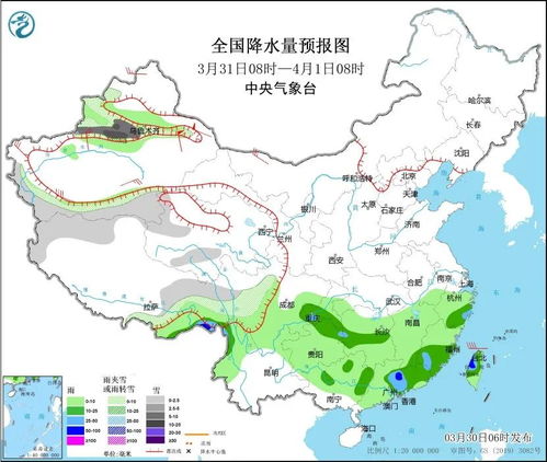 新疆未来30天天气预报，气候多变，南北疆差异显著