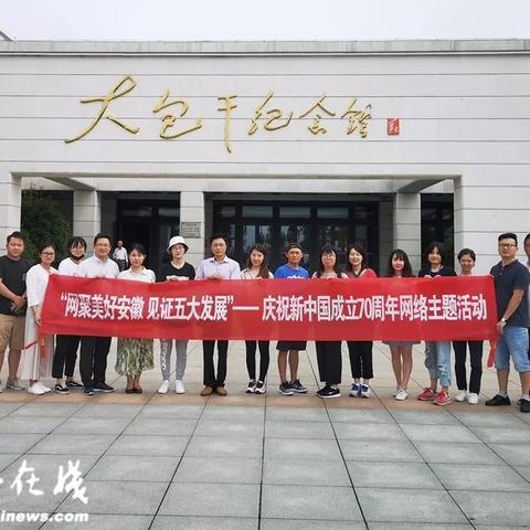 凤阳天气，四季流转间的历史回响与人间烟火