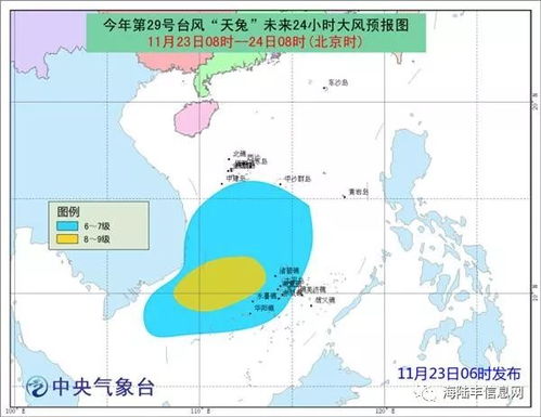 山东海洋天气预报最新，未来三天海况平稳，部分海域需注意雾天影响