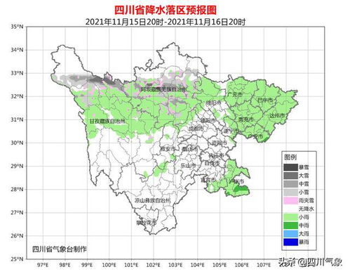 泸州未来15天天气预报，提前掌握，轻松规划每一天
