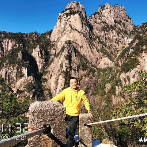 安徽黄山天气预报15天，登山前必看的天气指南