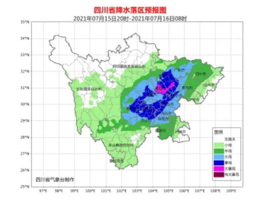 西安15天天气预报，提前规划，从容应对古城四季变幻