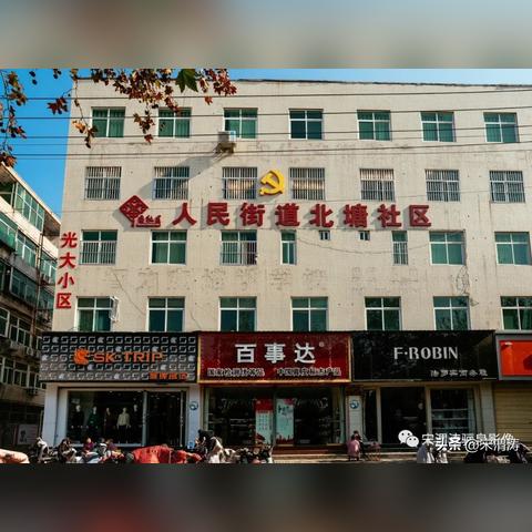 3044am永利集团欢迎您，永利集团3044am热忱欢迎您的光临 V3.14.9 ㊙️㊙️㊙️