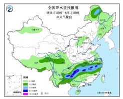 读懂一张图，预见七天的风与雨—中央气象台1-7天降水量预报图解析
