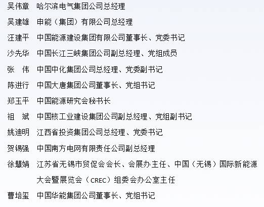 未来60天本地天气趋势展望，从春寒到初夏的天气变奏曲