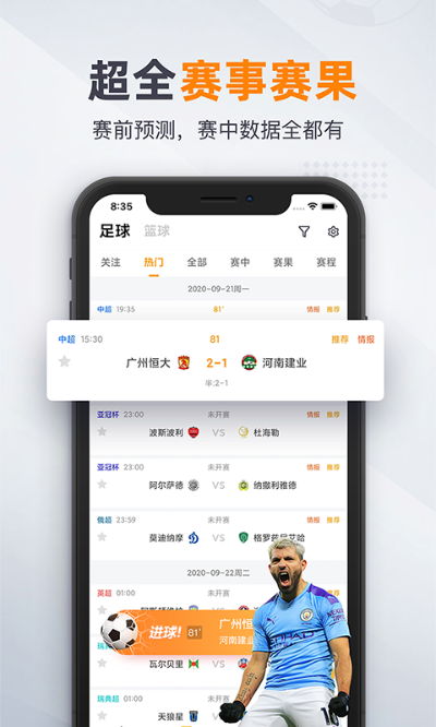 2008澳门娱乐官网入口 V4.21.7网红谜题游戏落实，✅趣味打卡🙄