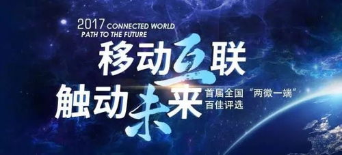 汕头的天空，一条微博装不下的温柔与暴烈