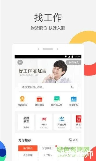 彩神vi合法吗，彩神vi是否合法 V3.58.2 ✅✅✅