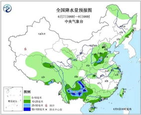延安15天预报，红色圣地春日晴雨与出行全指南