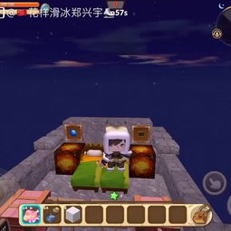 猛犸直播间：巨象直播间 V3.58.2