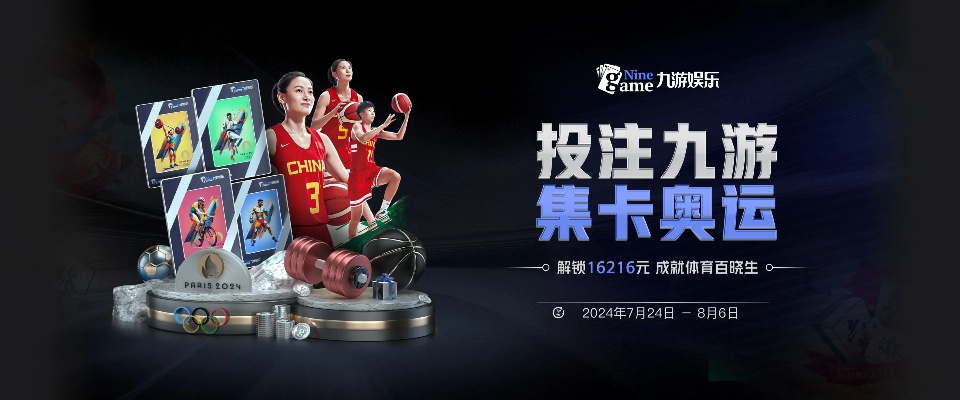 乐盈彩welcome入口，乐盈彩欢迎页面入口 V3.58.2