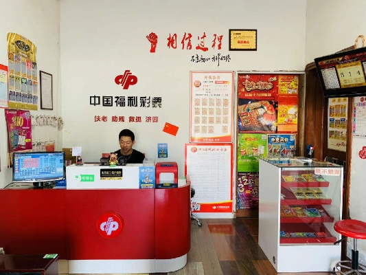 福彩堂APP✅-☀️福彩堂449234