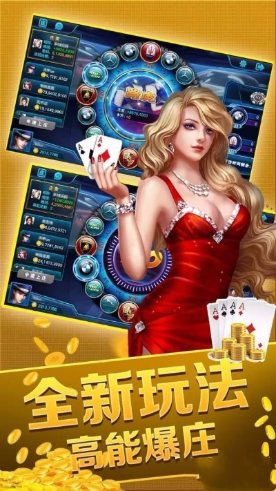 皇庭娱乐首页，皇庭娱乐官网入口 V3.54.2