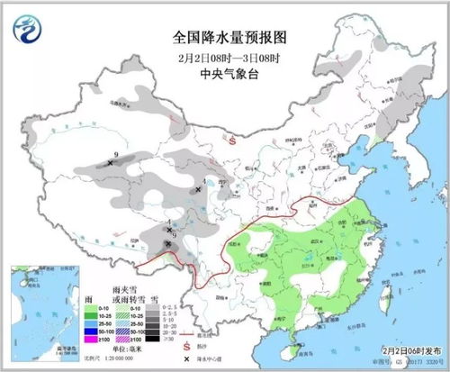山东省气象台发布最新天气预报,未来三天全省将迎大范围降雨降温 山东省气象台发布最新天气预报,未来三天全省将迎大范围降雨降温
