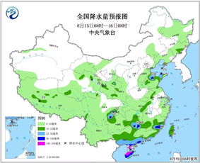 上海未来15天晴雨交替频繁，气温先升后降请留意