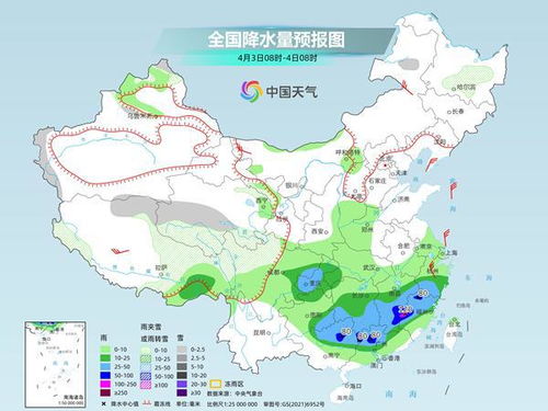 永吉县天气预报,冷暖交替需留意,晴雨转换早准备 永吉县天气预报,冷暖交替需留意,晴雨转换早准备
