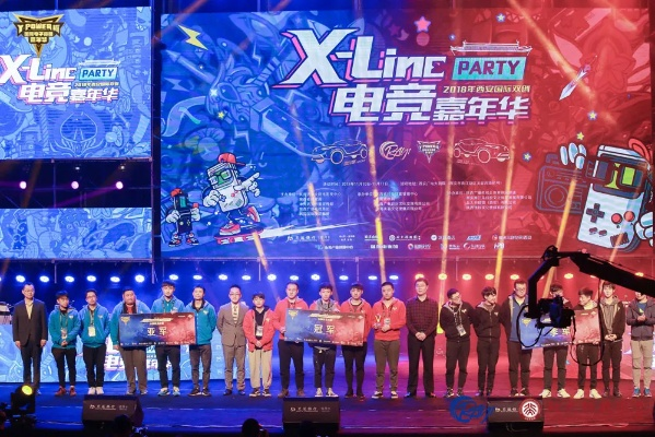 中卫天气预报，沙海中的冷暖变奏曲✅篮球买球软件