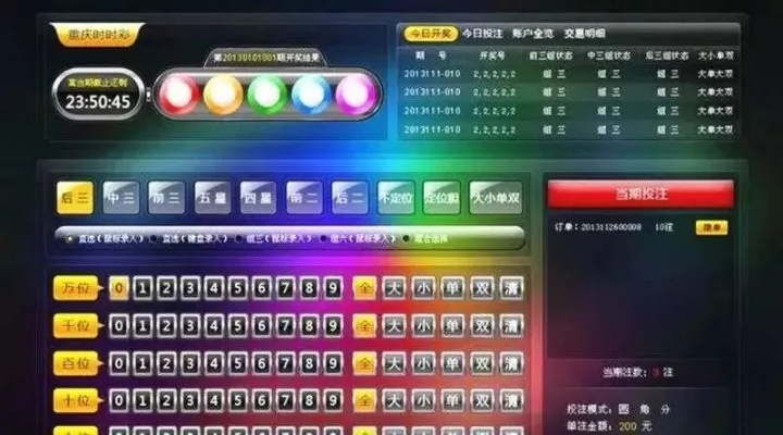 赢钱彩官网首页，赢钱彩官方主页 V7.34.2 ✅✅✅