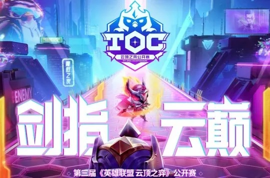 4008c云顶，云顶4008c探索 V3.17.9 ✅✅✅