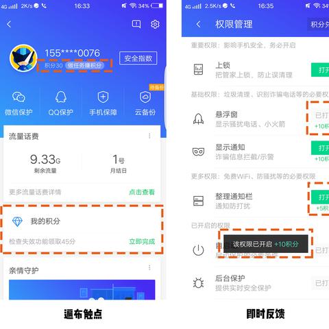 实时定位天气预报，指尖上的天气管家，让生活与风云同步✅jdb夺宝游戏试玩