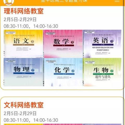金牛3登陆地址，金牛3登录入口 V6.84.2 ✅✅✅