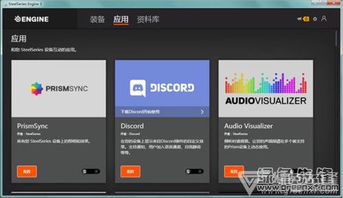 m6登录网站：m6平台登录入口 V3.18.9