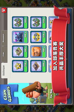 KU酷游娱乐官网,KU酷游娱乐官网 V8.29.12OS／Android最新版