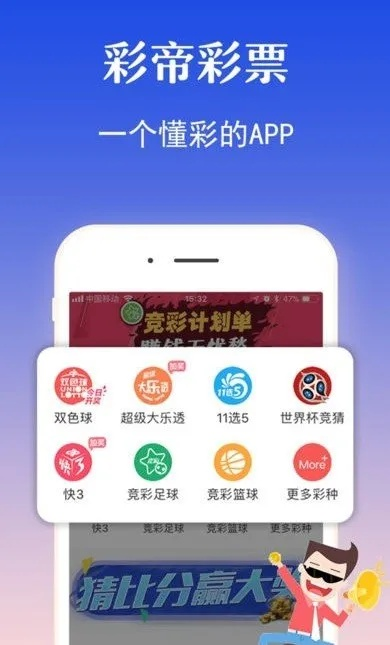 227.com皇冠，网络文学的璀璨明珠 V4.21.8探秘隐藏玩法，✅点击解锁福利 👴