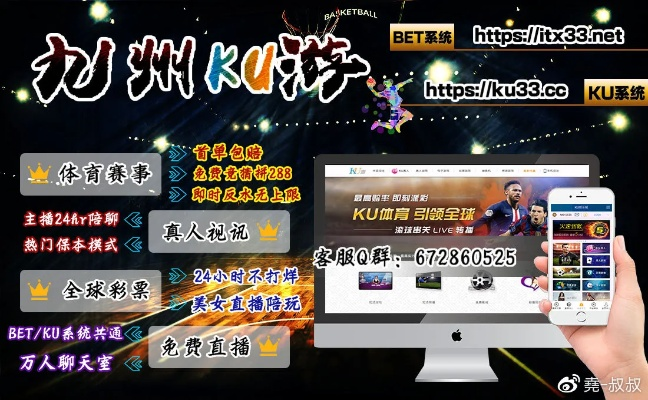 31vip威尼斯版 V4.21.7 下载指南，解锁娱乐新体验重点谜题游戏诠释，✅点击速看 🖤