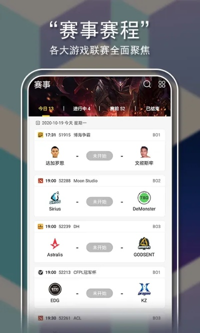 威客电竞国际平台✅ -🈷️威客电竞国际平台官网