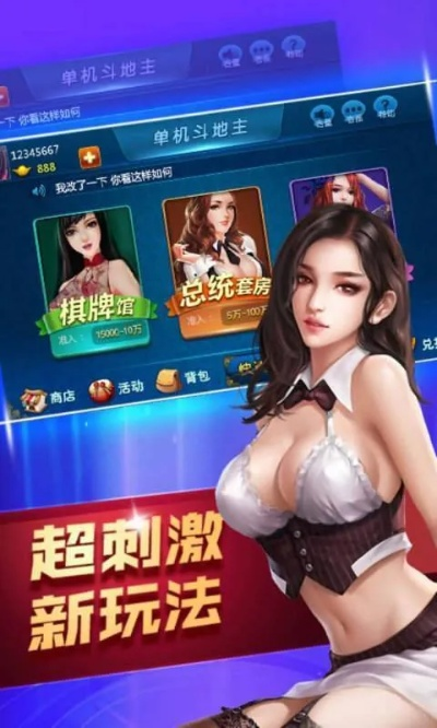 07.cc威尼斯注册 - V4.21.7 版本深度解析指尖畅享精彩，✅福利全天候派送☀️✅