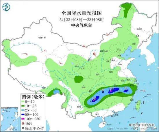 大连未来三天晴雨交替气温小幅波动 V8.29.3