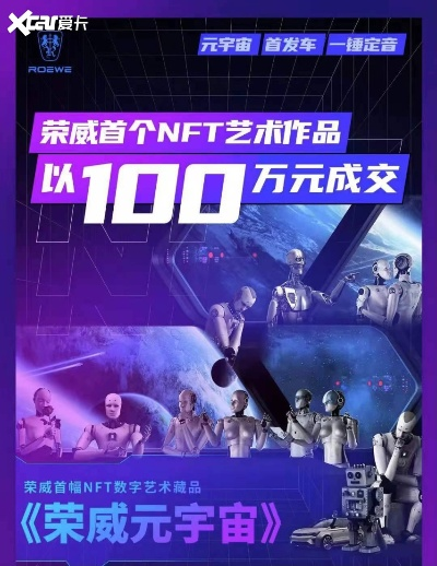 探索1488，威尼斯电子的数字革命V4.21.7实力铸就品质，✅诚意回馈玩家㊙️🦑
