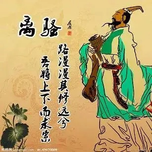 汨罗天气，一城烟雨，千年诗魂