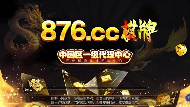 探索1488平台，V4.21.7的登录之旅棋牌竞技酣畅，✅体育赛事实时☯️🐿