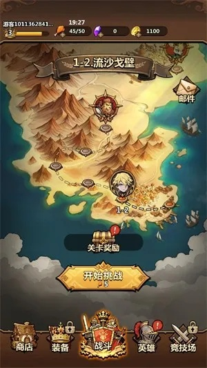 154皇冠集团，重塑行业格局的领航者 V4.21.7相信闯关游戏挑战，✅信念通关🍄