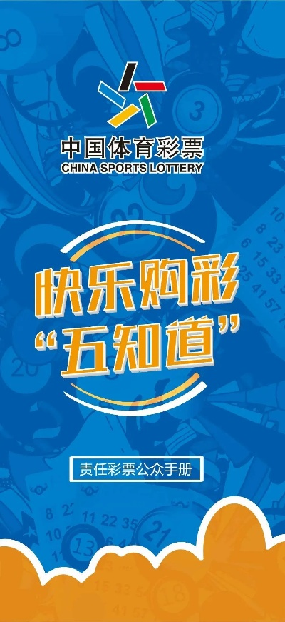 娱乐中心Welcome购彩✅-在线娱乐彩购大厅welcome网址注册