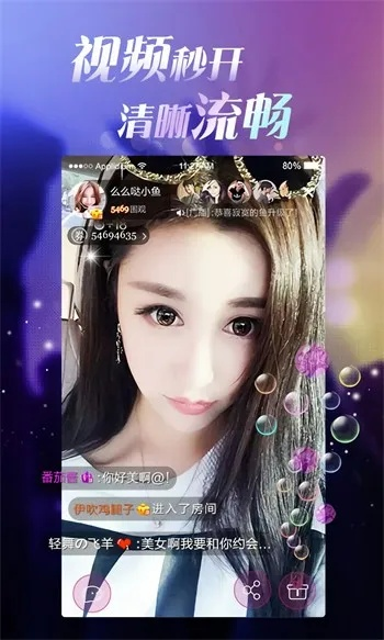 探索183VIP官网登录入口，V4.21.7的全新体验