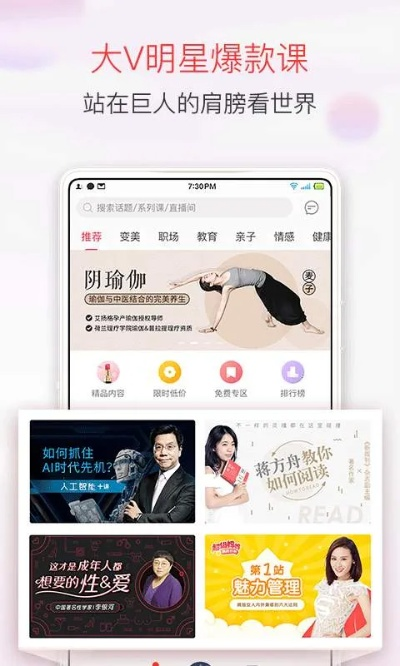 佰利宫彩票官网入口网址,佰利宫彩票官网入口网址 V6.29.4OS／Android最新版