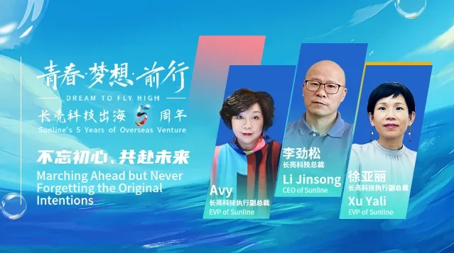 2121非凡官方网站 V4.21.3，探索未来，超越非凡的旅程闲暇寻趣，✅万事皆有惊喜🍗🌭
