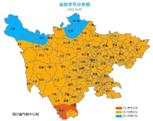 四川最近三十天，从盛夏余温到秋意渐浓的天气变奏曲