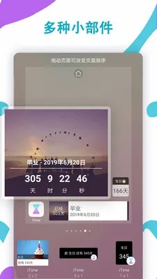 27vip开元下载，解锁数字娱乐新体验的V4.21.7版本
