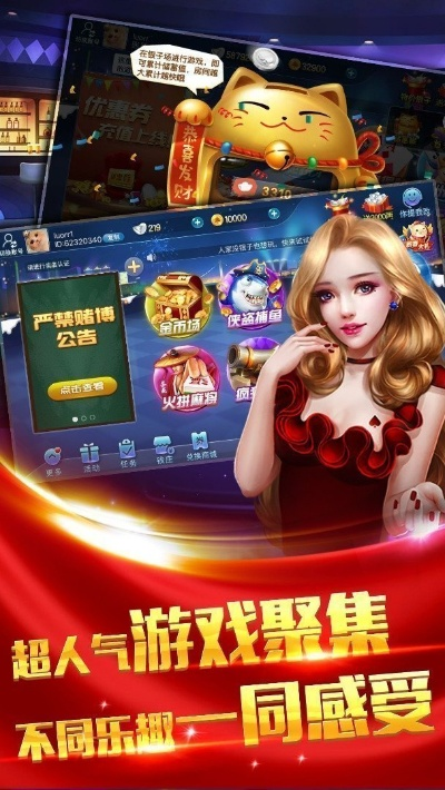 308VIP开元官网入口指南 V4.21.7